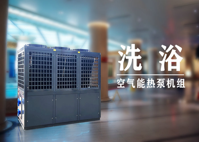 亿万28浴池怎么配