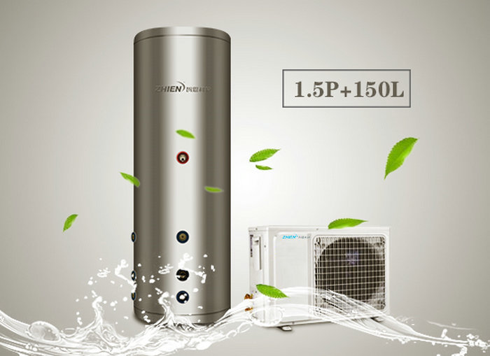 家用热泵热水器