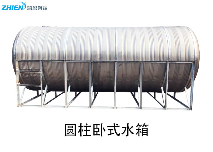 热水工程水箱：卧式不锈钢水箱