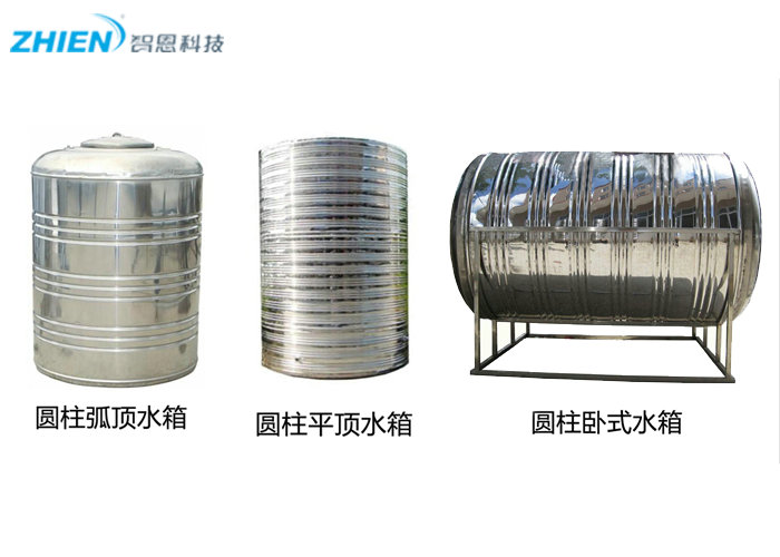 太阳能热水工程水箱