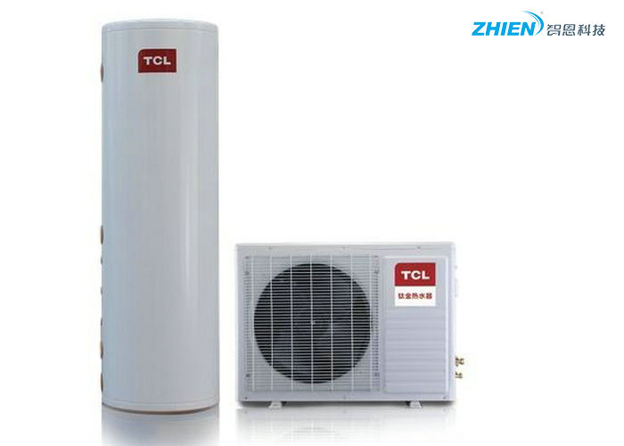 TCL空气能热水器