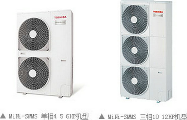 东芝空气能热水器-亿万28厂家