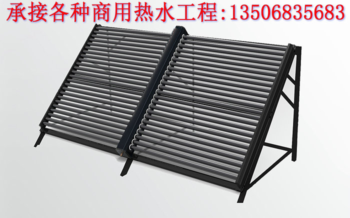 太阳能热水系统