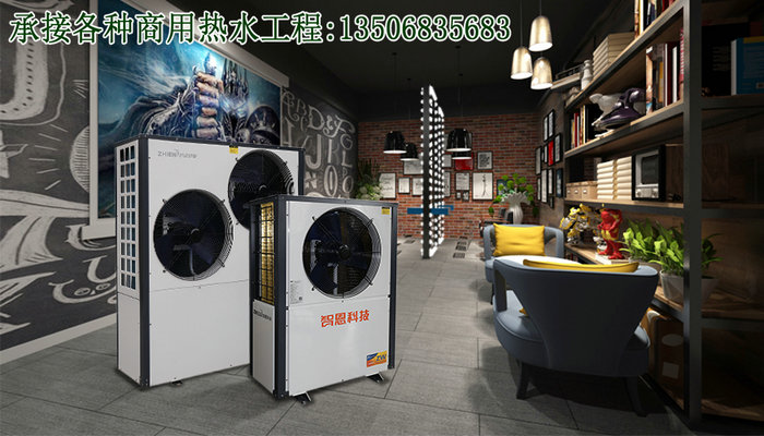 屋顶有阁楼,选哪种热水器?太阳能和空气能,选哪个?为什么?-亿万28厂家